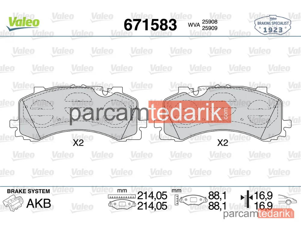 671583 | Fren Balatası — Audi Q7, Audi A8 D5, Audi Q8